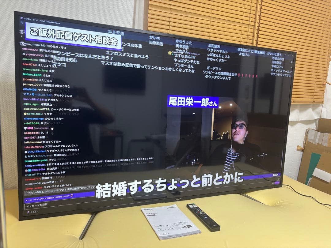 ふみ