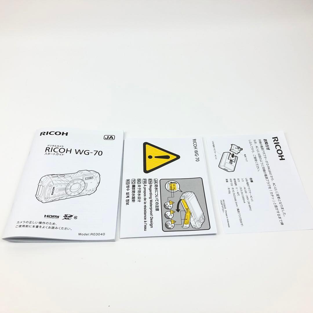 【極美品】 RICOH WG-50 オレンジ デジタルカメラ 防水 防塵