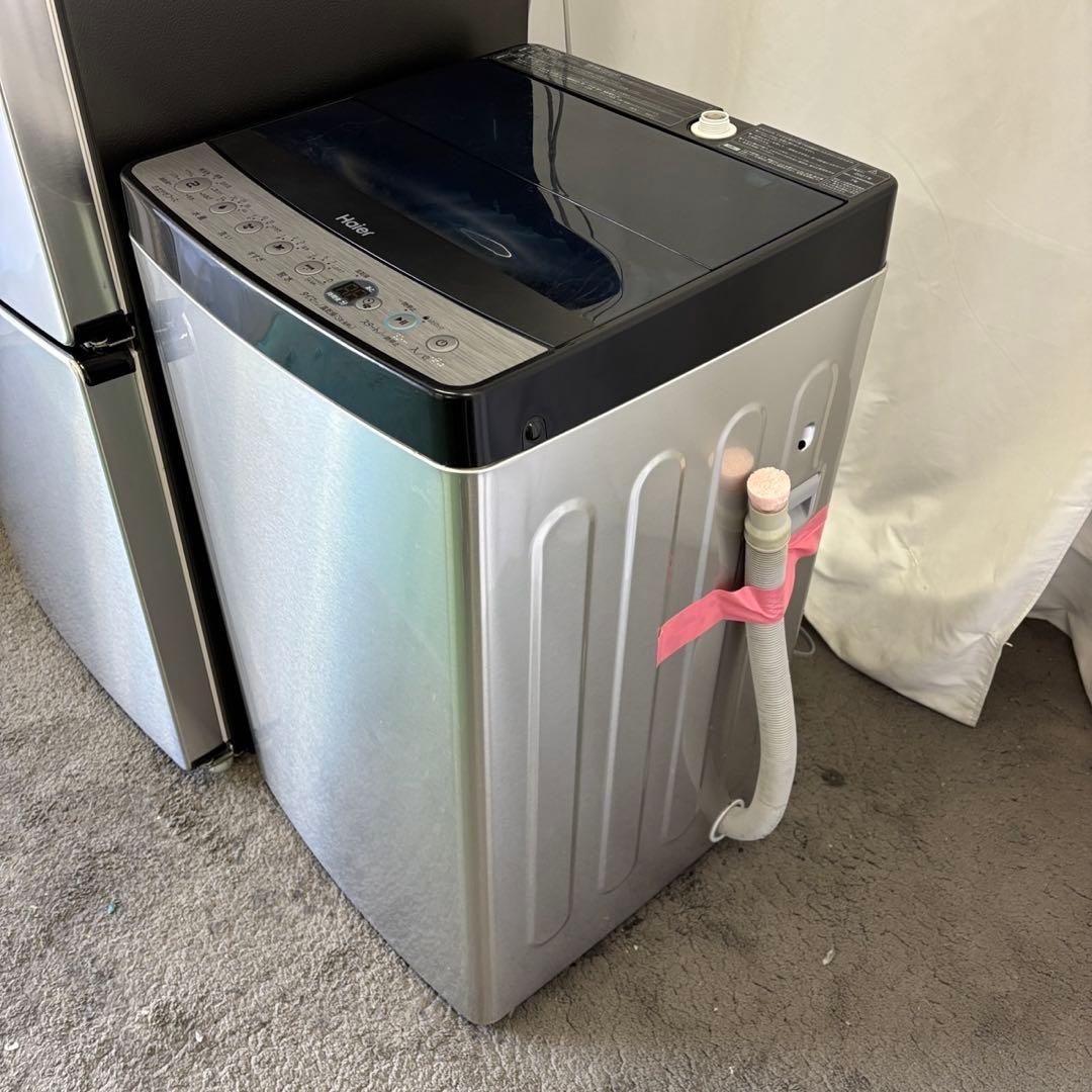 74⭕️冷蔵庫　洗濯機　Haier　一人暮らし　家電セット　安い　綺麗　設置無料