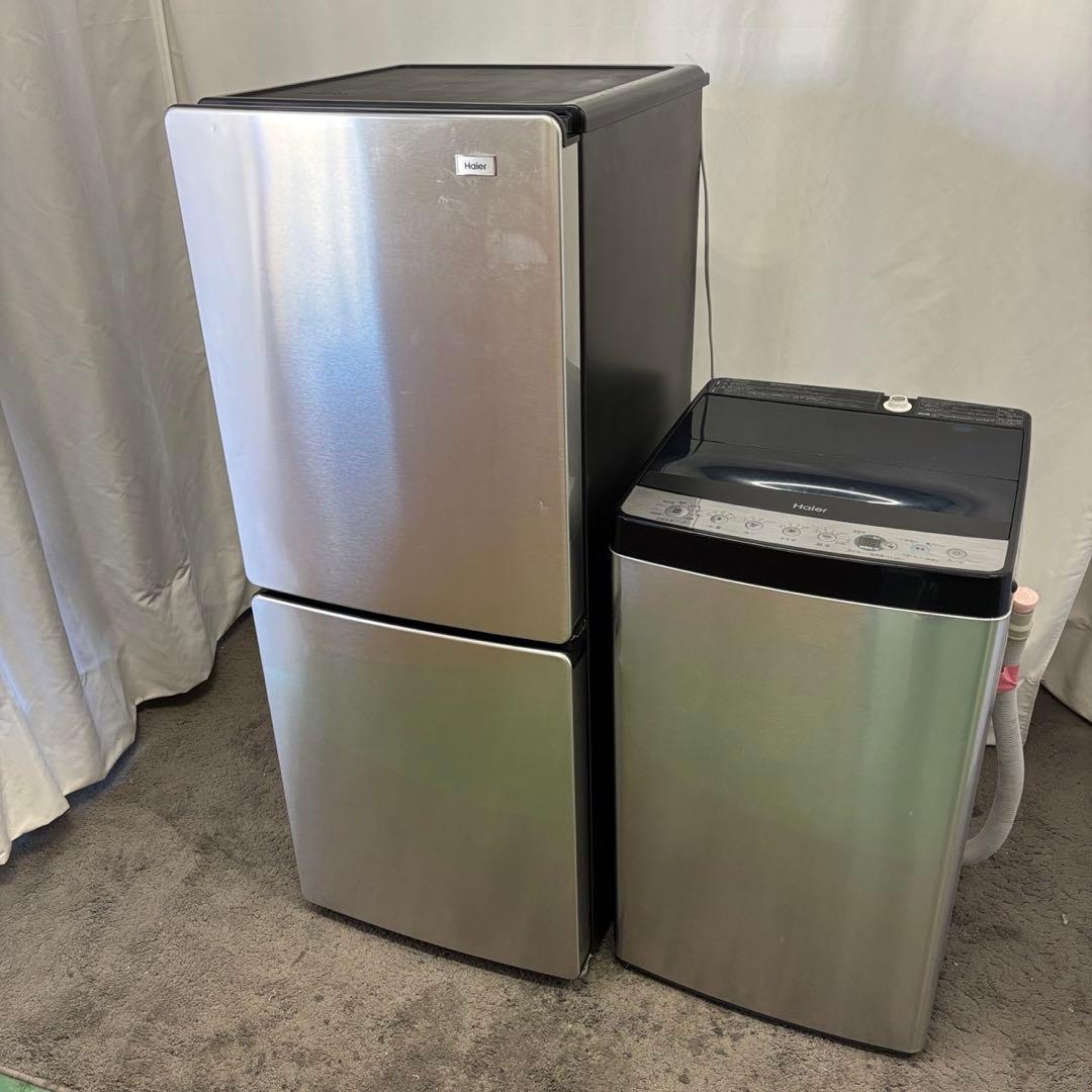 74⭕️冷蔵庫　洗濯機　Haier　一人暮らし　家電セット　安い　綺麗　設置無料