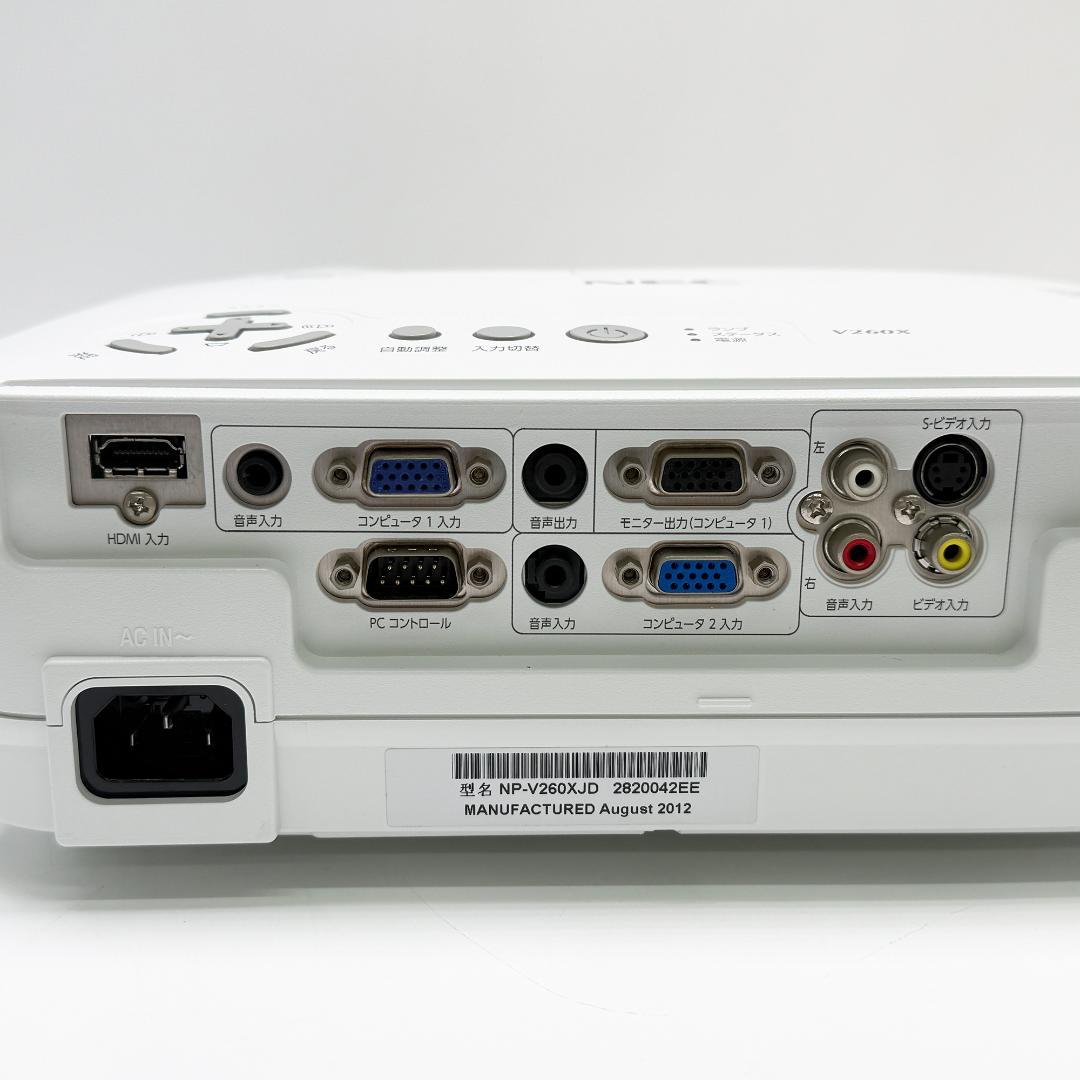 NEC プロジェクター NP-V260X