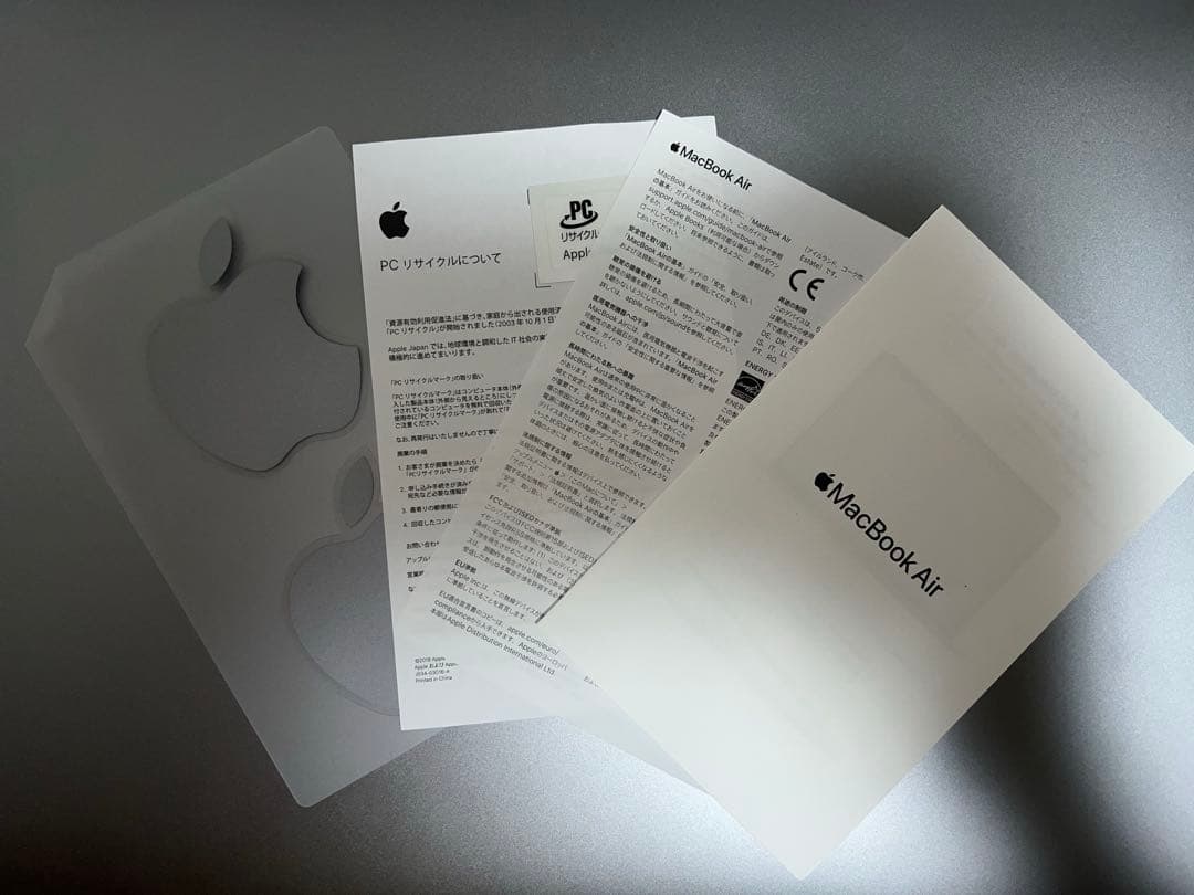 MacBook Air 2020 M1 13インチ 8GB 256GB