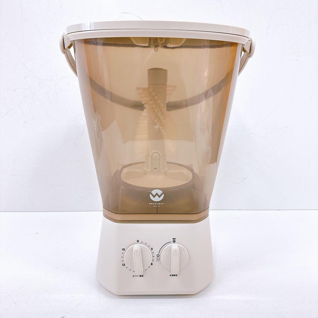 シービージャパン 小型洗濯機 ブラッシュボーイ TOM-12 Pro