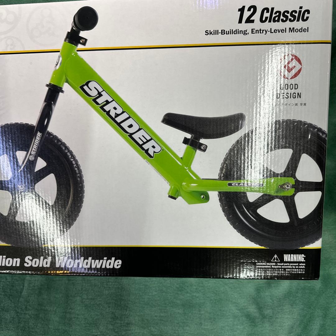 ストライダー　クラッシックモデル　新品