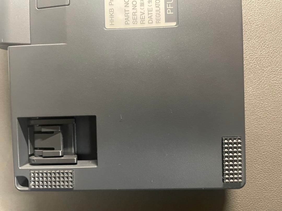 キーボード HHKB Professional Hybrid Type-S