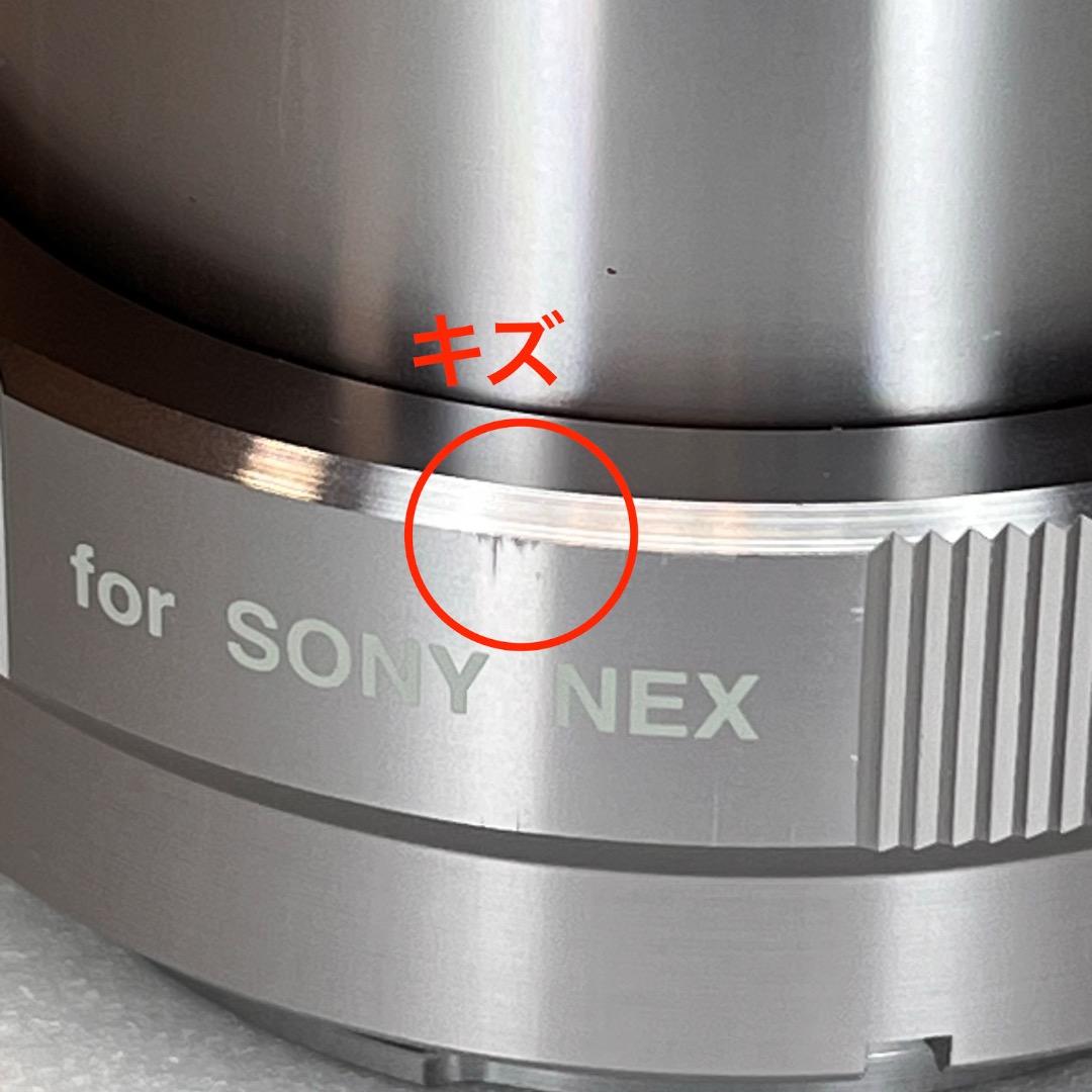 Kenkoミラーレンズ400mmF8 for SONY NEX（メタルフード付）