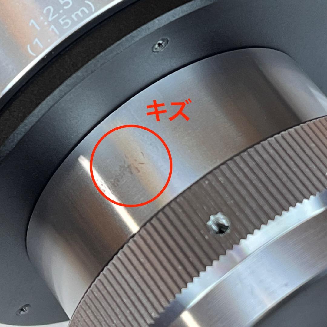 Kenkoミラーレンズ400mmF8 for SONY NEX（メタルフード付）