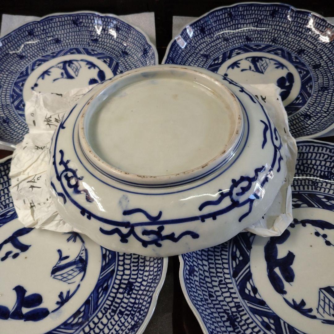 古道具 和食器 春寒皿セット