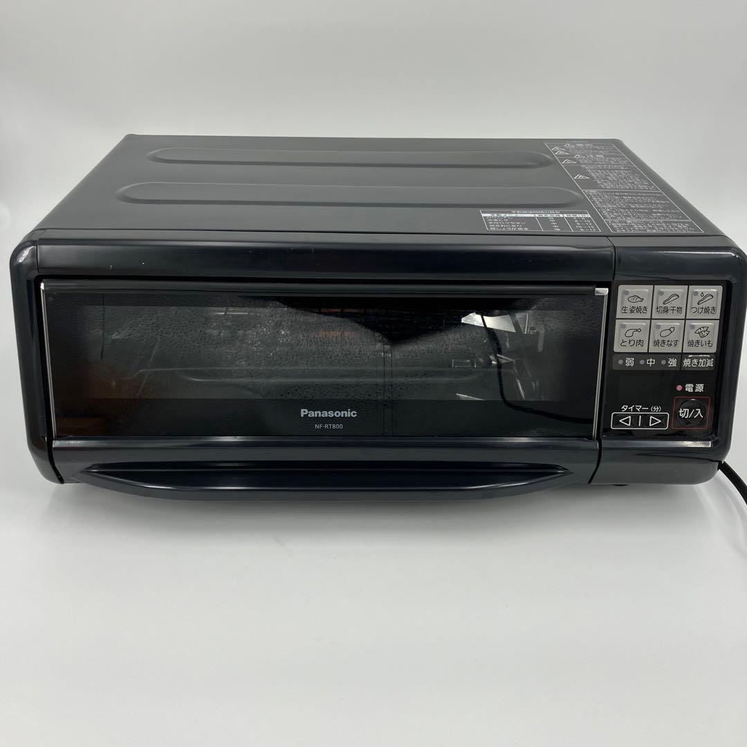 美品✨Panasonic けむらん亭 2019年製 NF-RT800 通電確認済