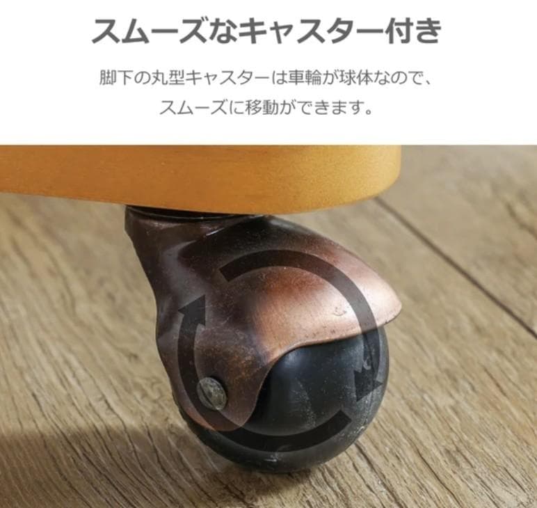 SK DCMD 6脚　回転式ダイニングチェア　アームチェア　ナチュラルDブラウン