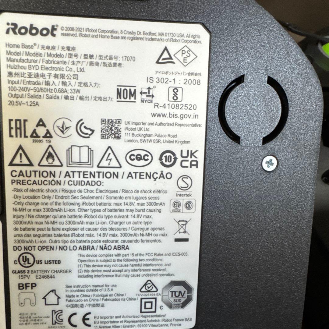 iRobot RVD-Y1 17070 i2 Roomba ロボット掃除機
