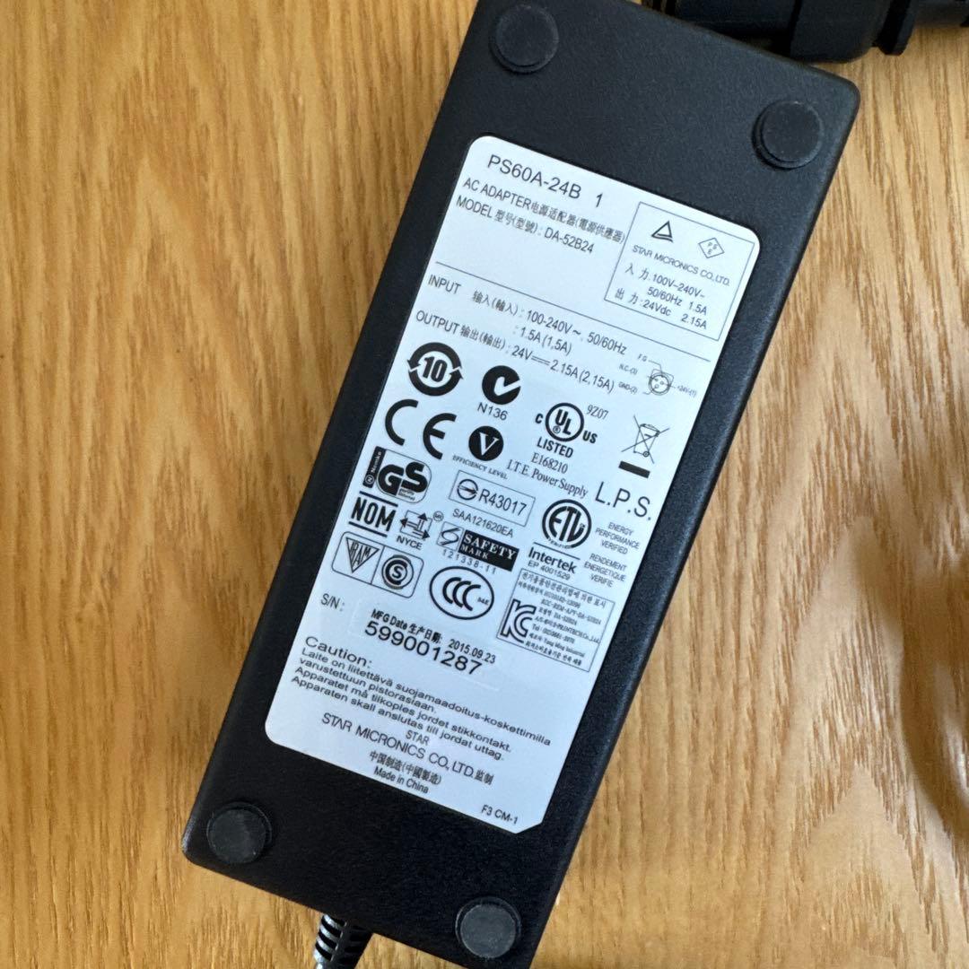 Star TSP650II ホワイト レシートプリンター