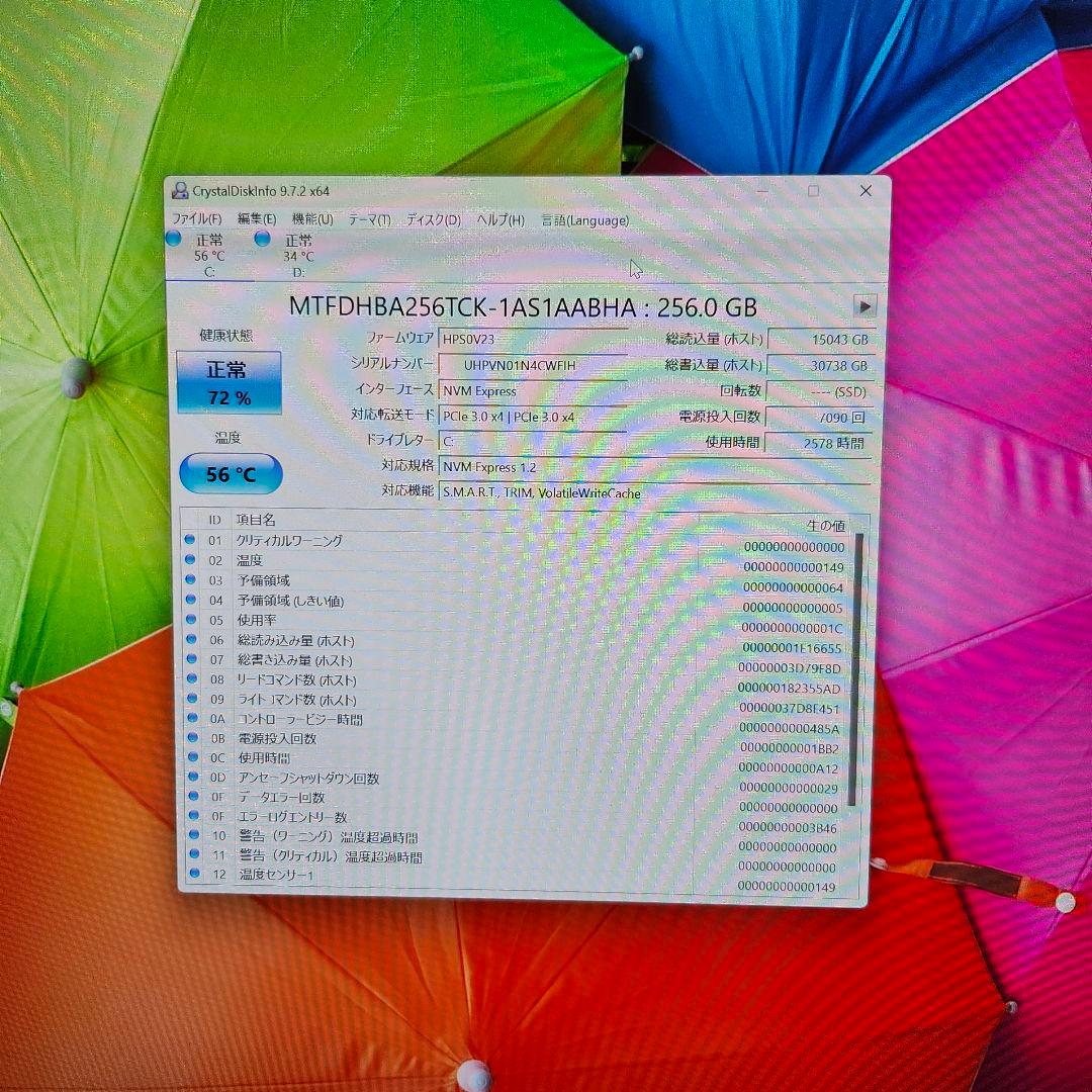 HP デスクトップPC シルバー