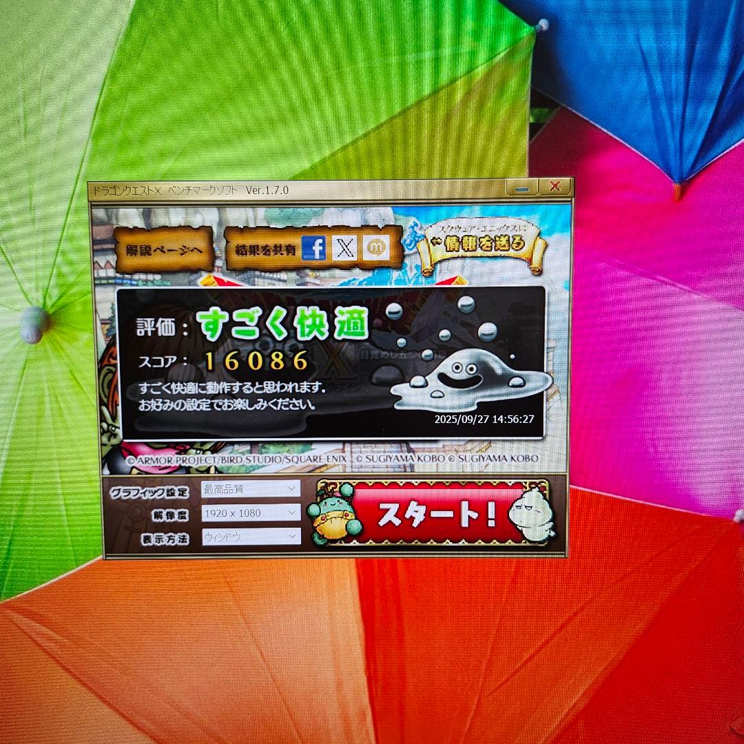 HP デスクトップPC シルバー