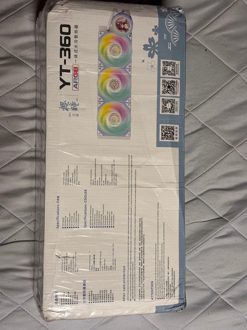 【最終値下】yeston YT-360 簡易水冷360mmラジエーター