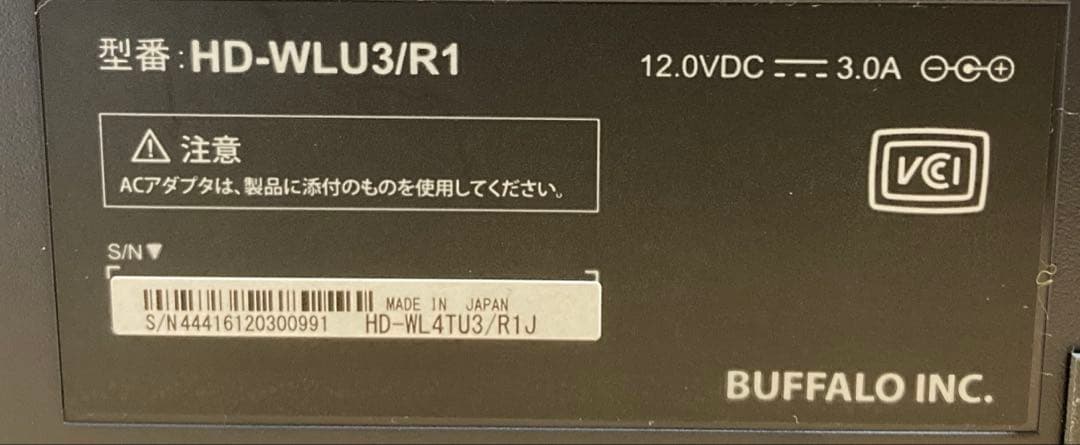 BUFFALO HD-WLU3/R1 4TB(2TB×2)