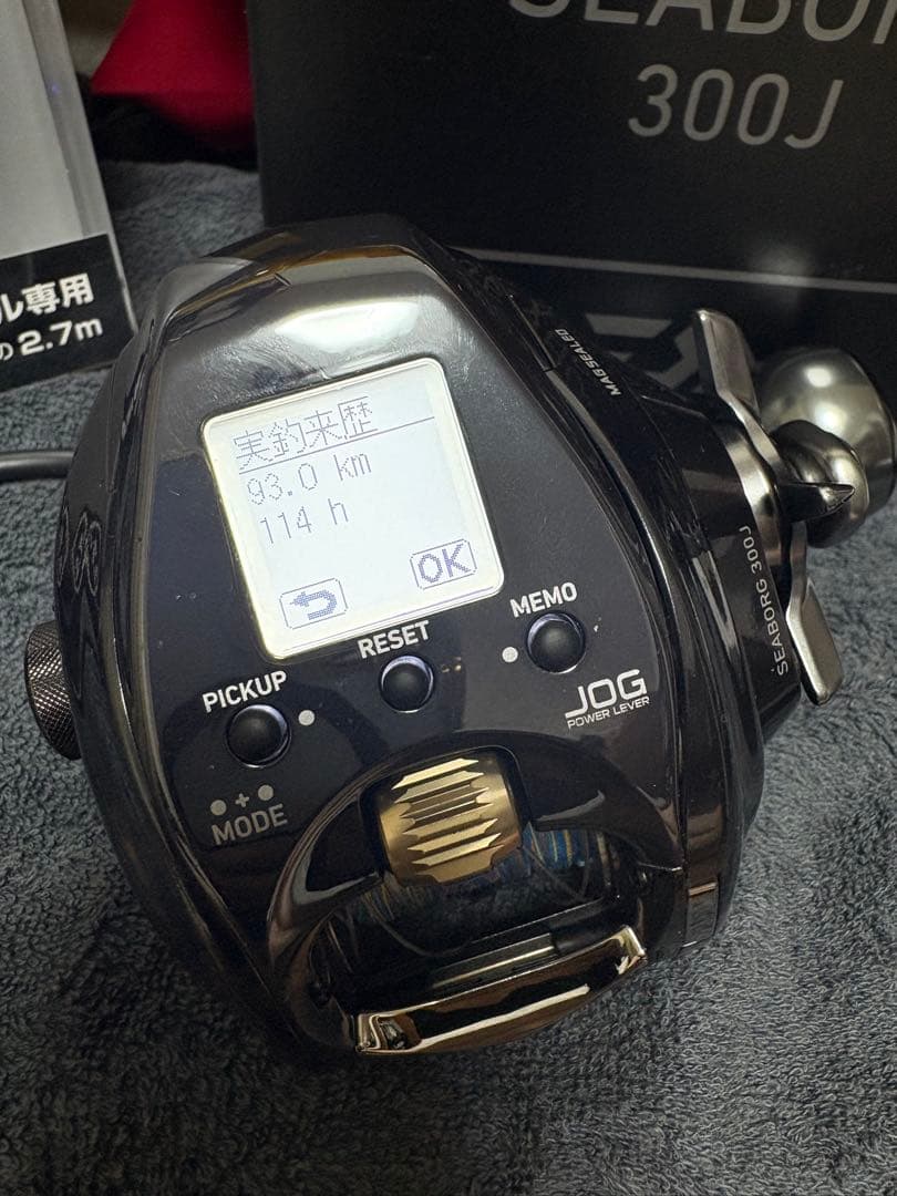 ダイワ　シーボーグ300J 電動リールSLPWORKSスーパーパワーコード付き