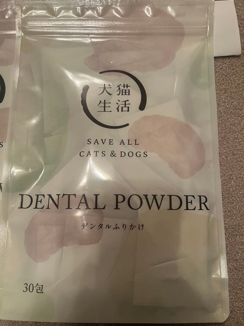 【新品未開封】犬猫生活 デンタルふりかけ 30包×3袋
