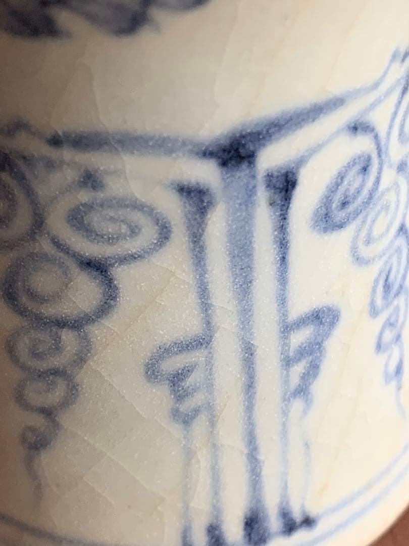 古渡、中国明時代早期染付(青花)花瓶(元箱付き)