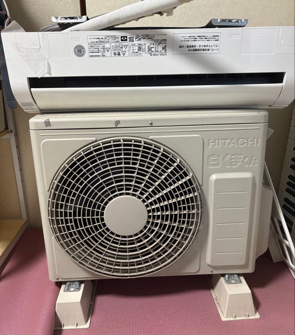【美品】HITACHI 日立 ルームエアコン一式 白くまくん 10畳用 空調