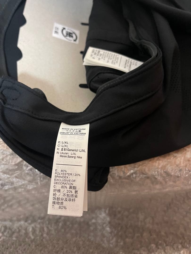 完売 ナイキ ACGキャップ L/XL