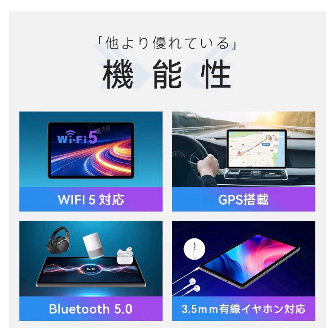 【最新Android 16】タブレット 11インチ 20GB RAM 128GB