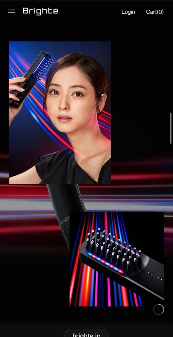 Brighte ELEKIBRUSH+ ブライト エレキブラシプラス ピンク