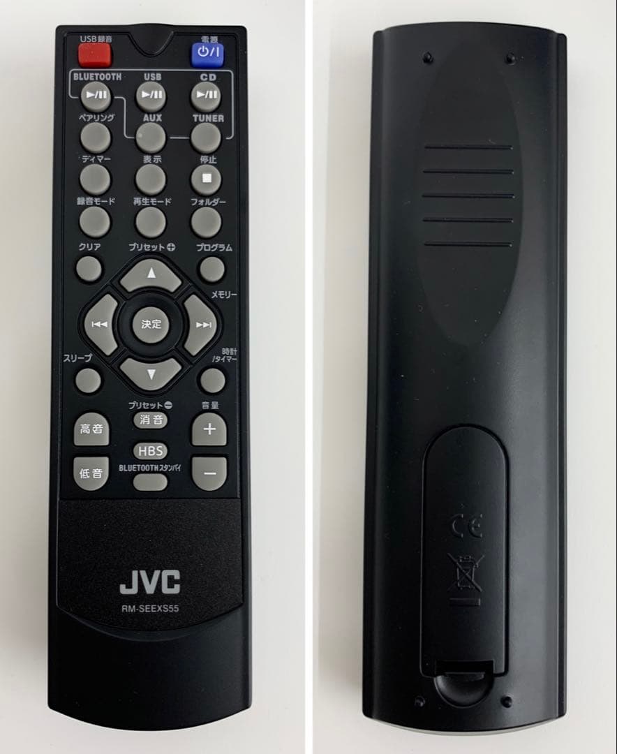 S*o様 JVC コンパクトコンポーネントシステム EX-S55 24年製