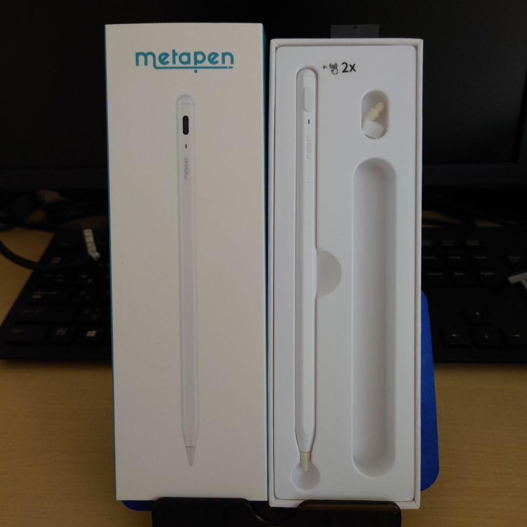 iPad Air パープル 第5世代 本体にスタンド兼用ハードカバーとペン付き