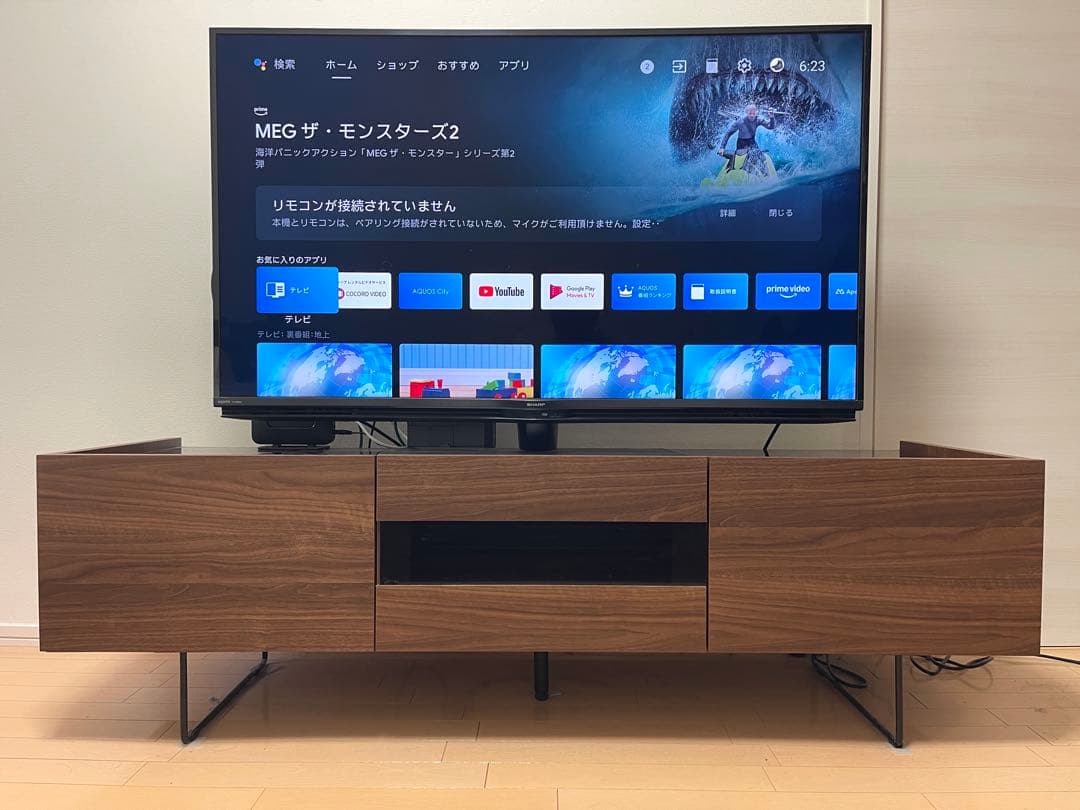SHARP AQUOS 50型