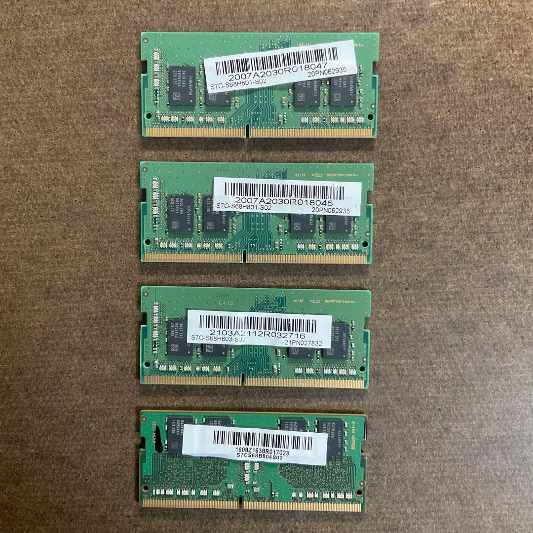 DDR4 8GB 4個セット