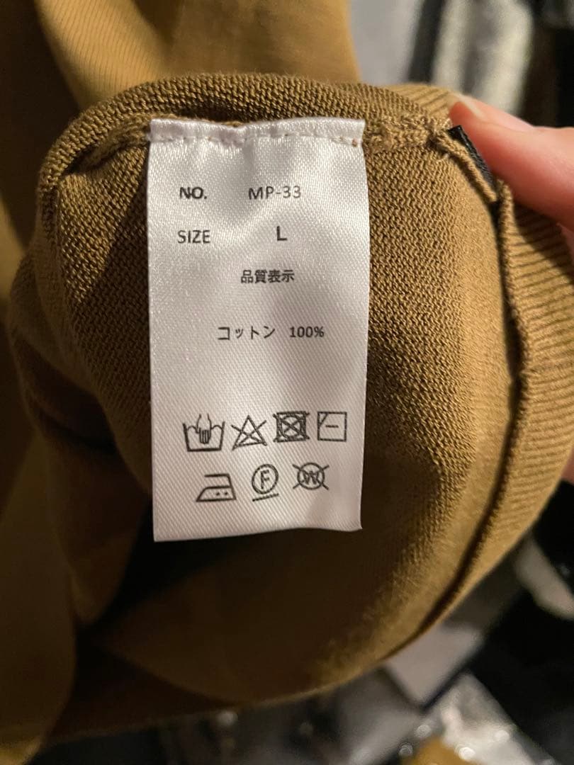 MIND PLUS カーキ 長袖ポロシャツ　Lサイズ
