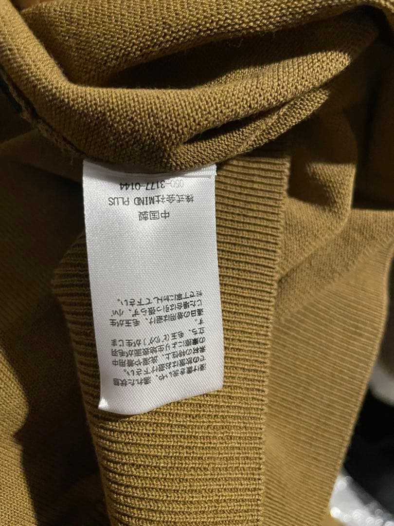 MIND PLUS カーキ 長袖ポロシャツ　Lサイズ