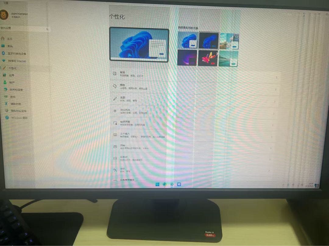 Benq zowie xl2586x 540hz ゲーミングモニター