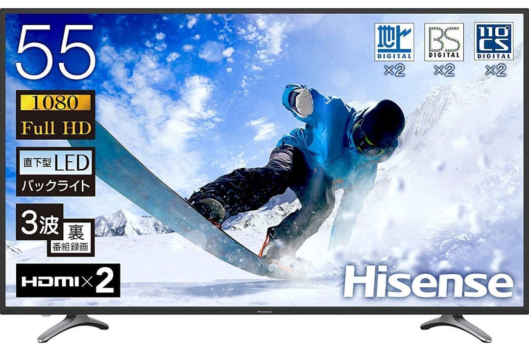 Hisense 55型 フルHD 55K30 スタンド追加OK