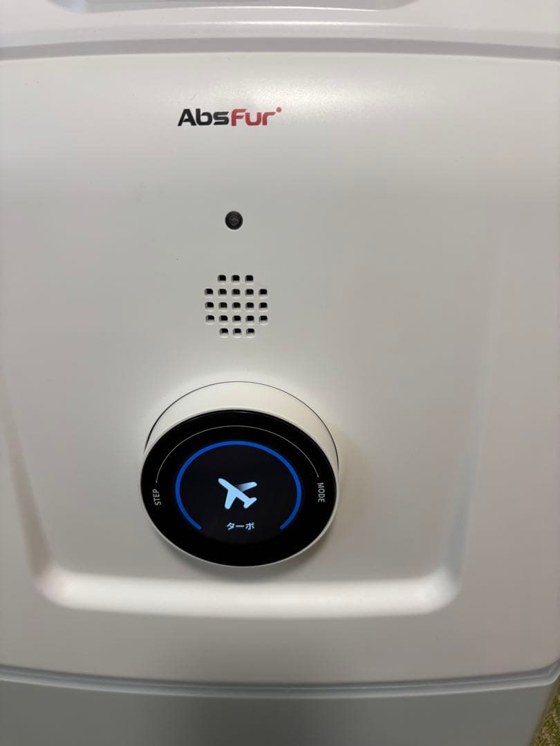 日本製AbsFur エアスファー 3 in 1 ハンズフリードライヤー 送料無料