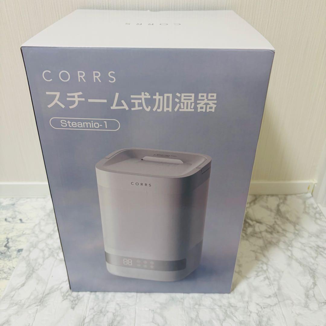 加湿器 4.0L 大容量 スチーム式加湿器 上から給水 卓上加湿器 加熱式