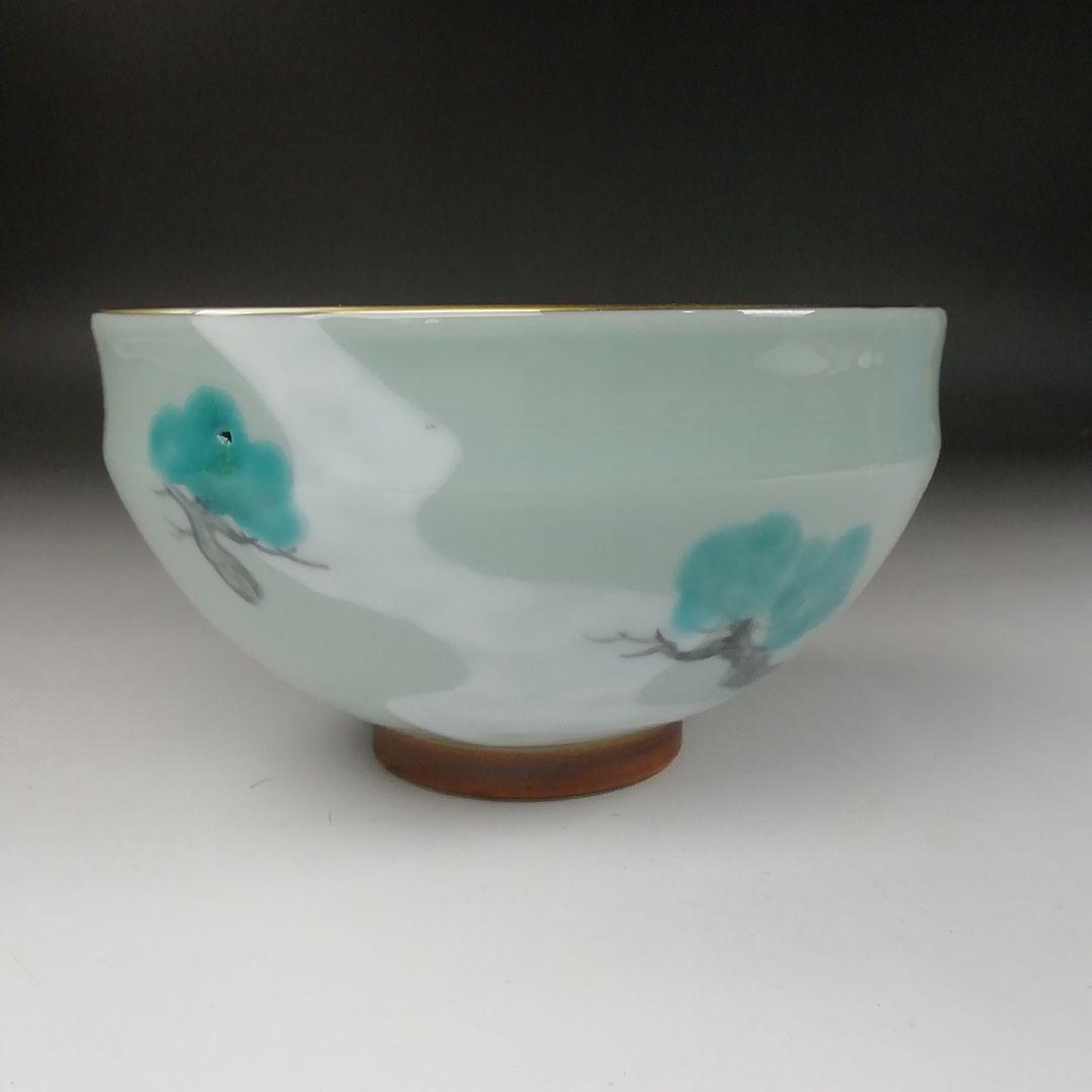 Ｔ３３６　茶碗　『彩磁　参道絵』『二代　手塚玉堂』　共箱　抹茶碗　茶道具