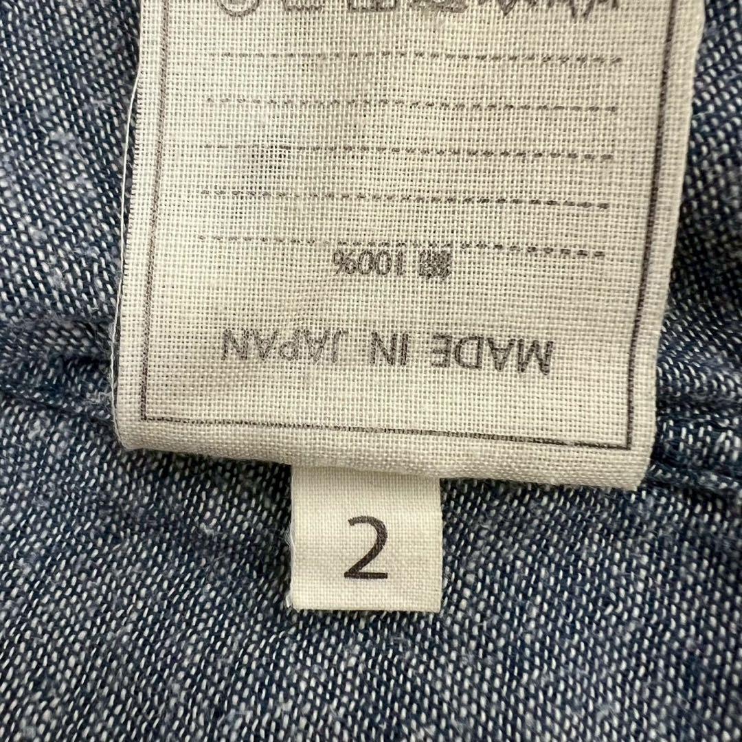 45R インディゴ 小花柄 グーグシャツ ワンピース ロングブラウス