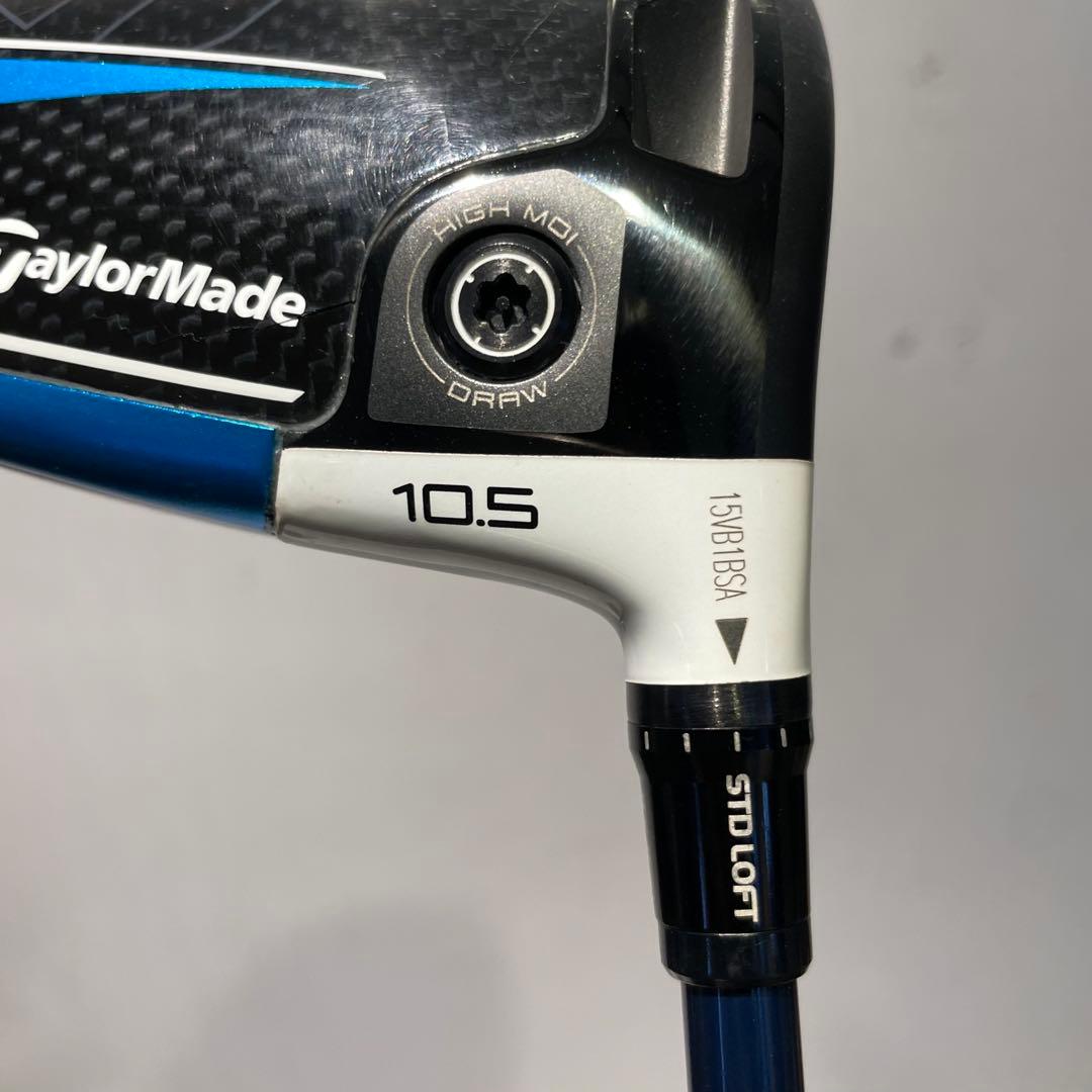 TaylorMade SIM2 MAX-D ドライバー　ゴルフクラブ　スポーツ