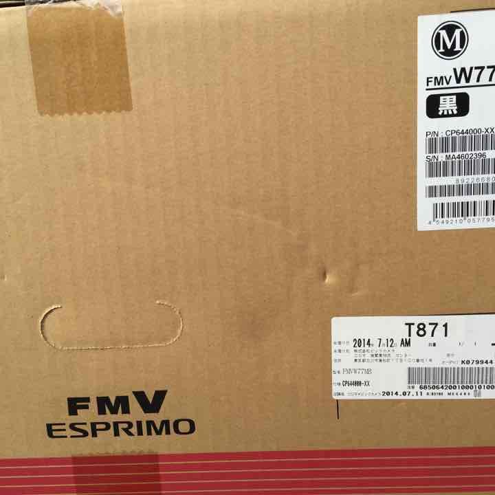 新品未開封！FM-V ESPRIMO 大型タッチパネルモニター搭載デスクトップ！