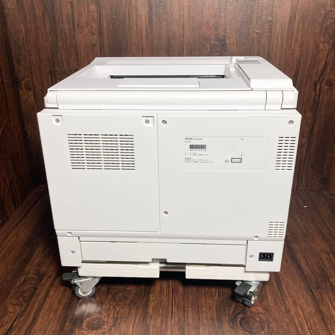 EPSON レーザープリンター A3対応 LP-S6160 2018年製