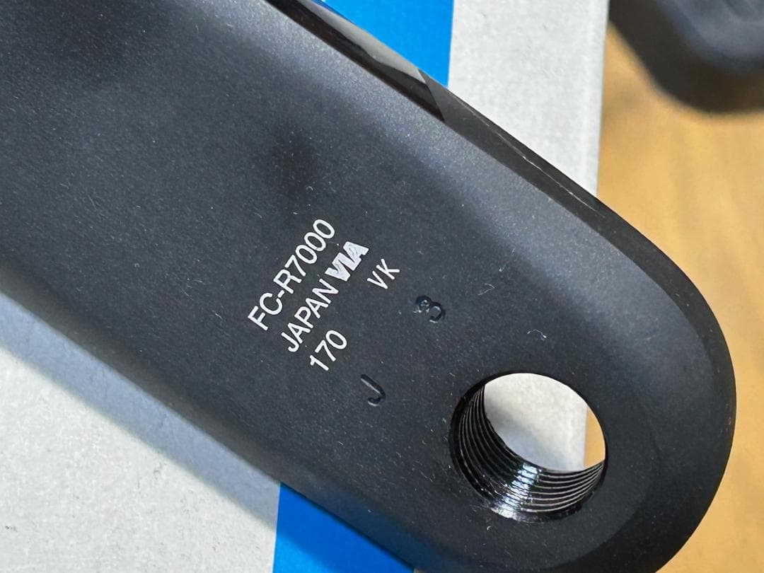 Shimano 105 クランクセット ブラック