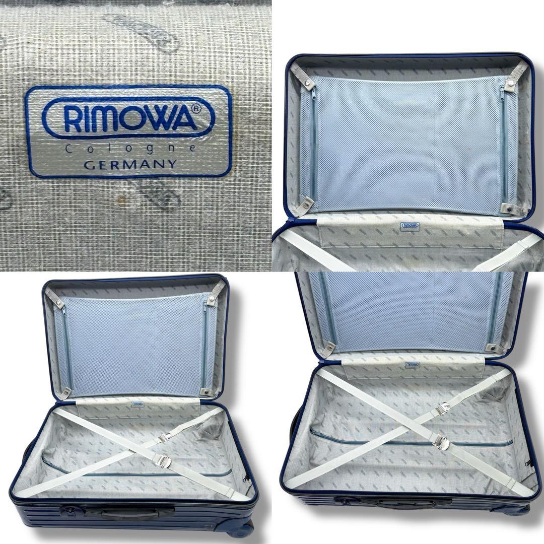 リモワ RIMOWA サルサ スーツケース 2輪 63L 854.63 青