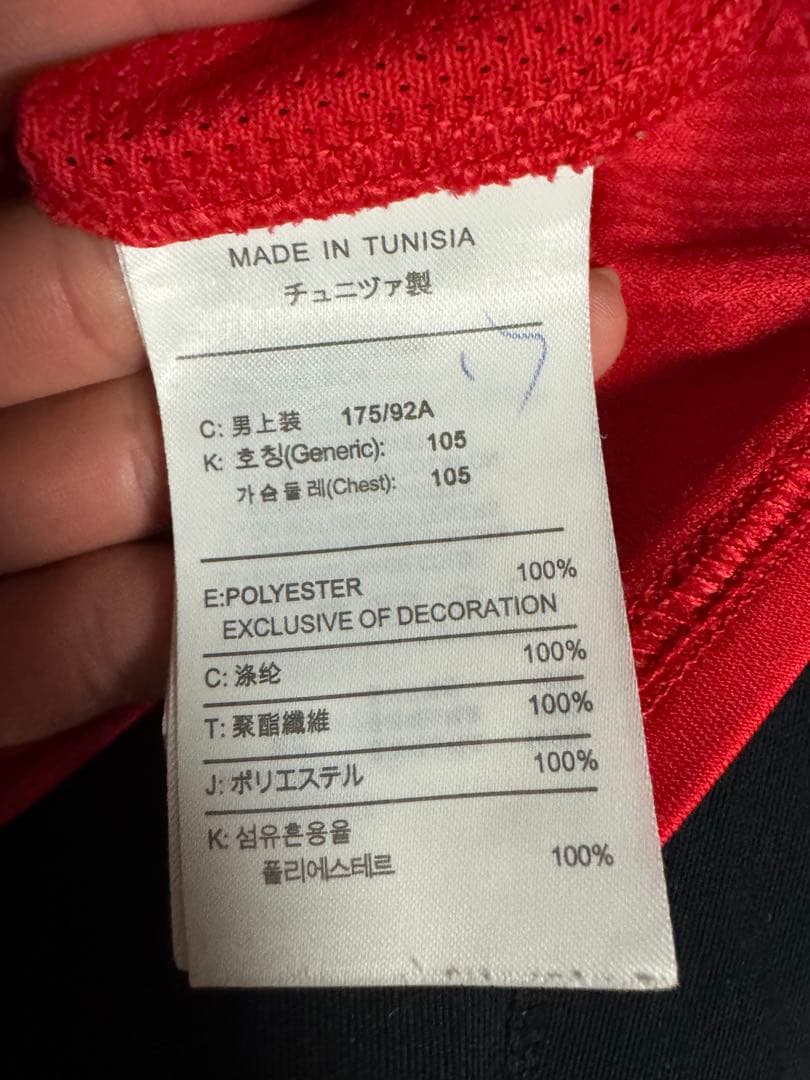 マンチェスター・ユナイテッド RONALDO 7 シャツ L