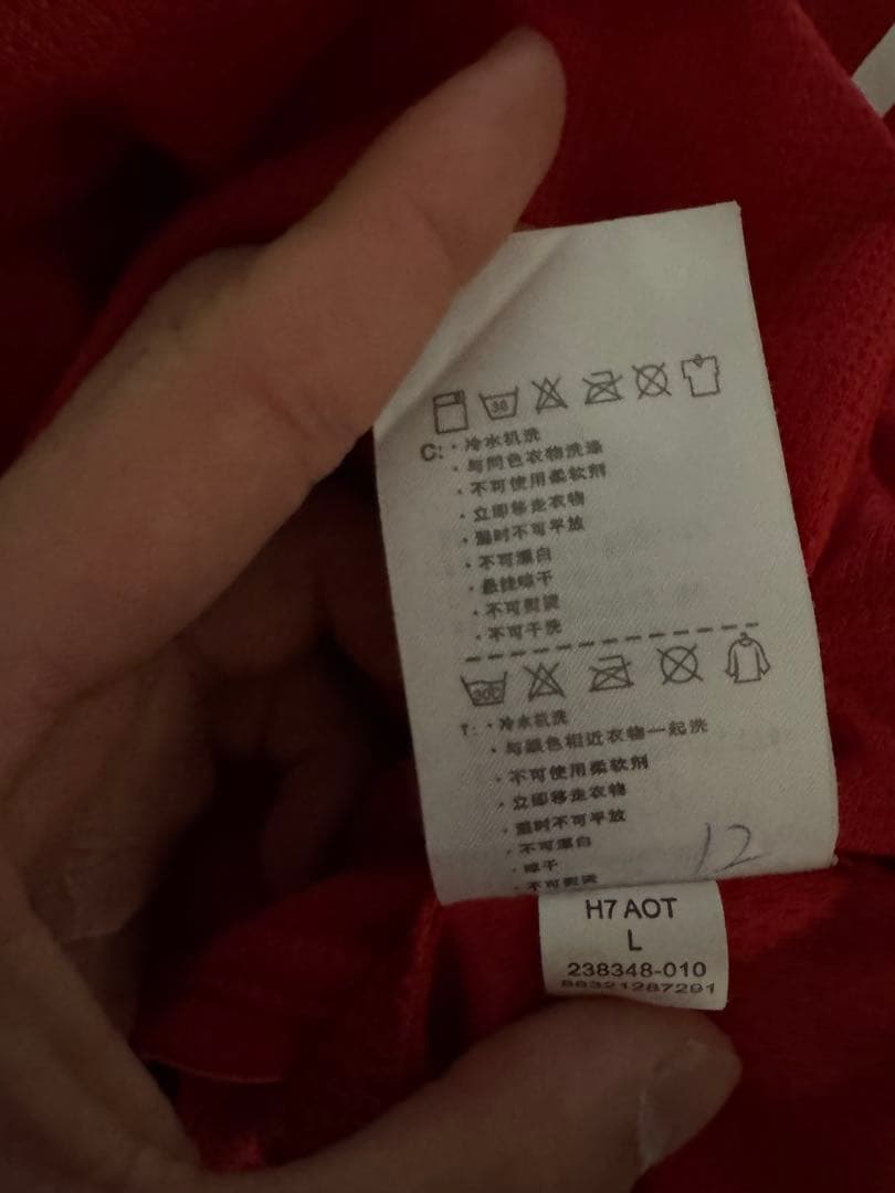 マンチェスター・ユナイテッド RONALDO 7 シャツ L