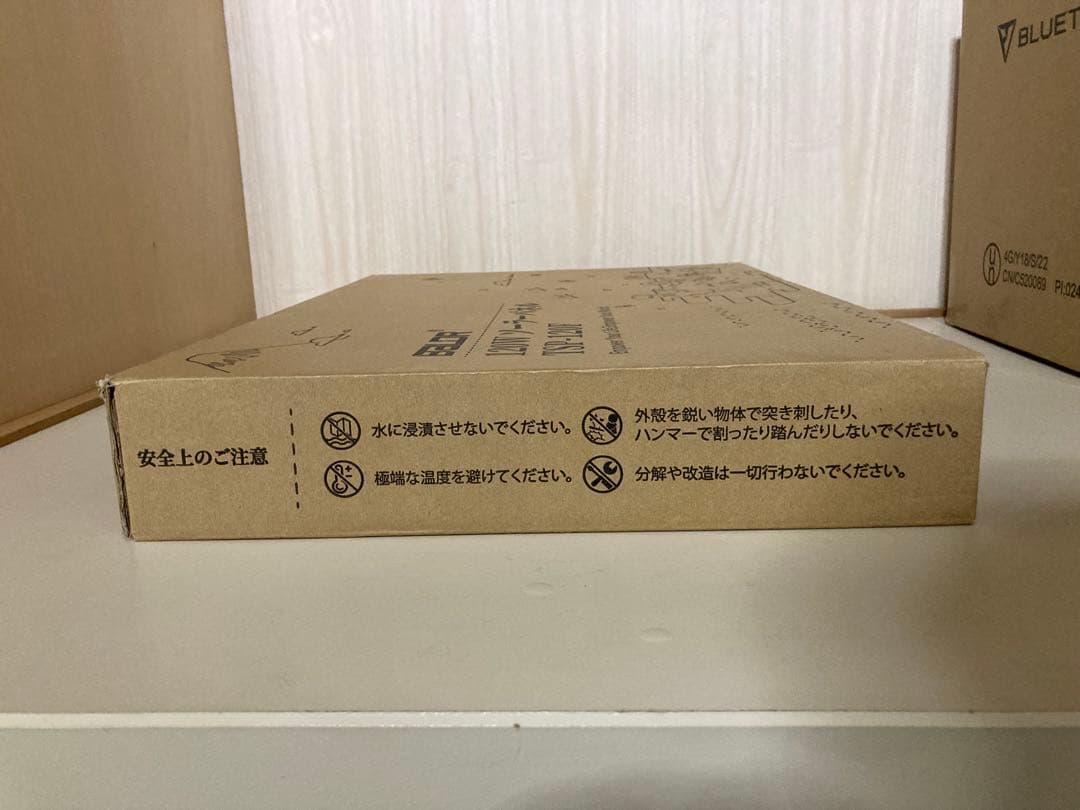 最終値下げ 新品 BALDR ソーラーパネル 120W ポータブル電源充電器
