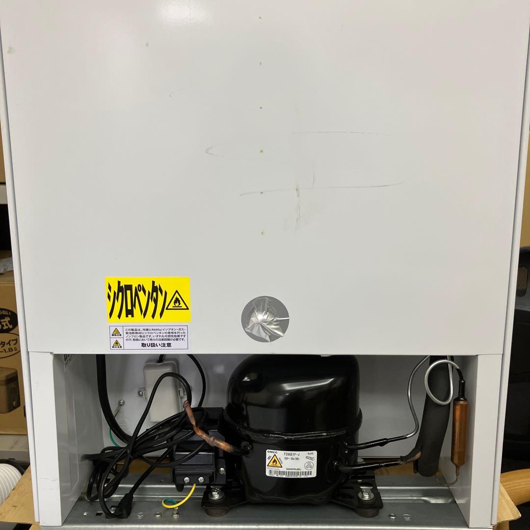 【未使用品】アビテラックス　冷凍庫　ACF-121 2025年製　ホワイト