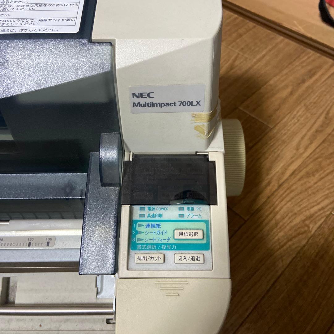 NEC Multimpact 700LX 業務用　ドットプリンター