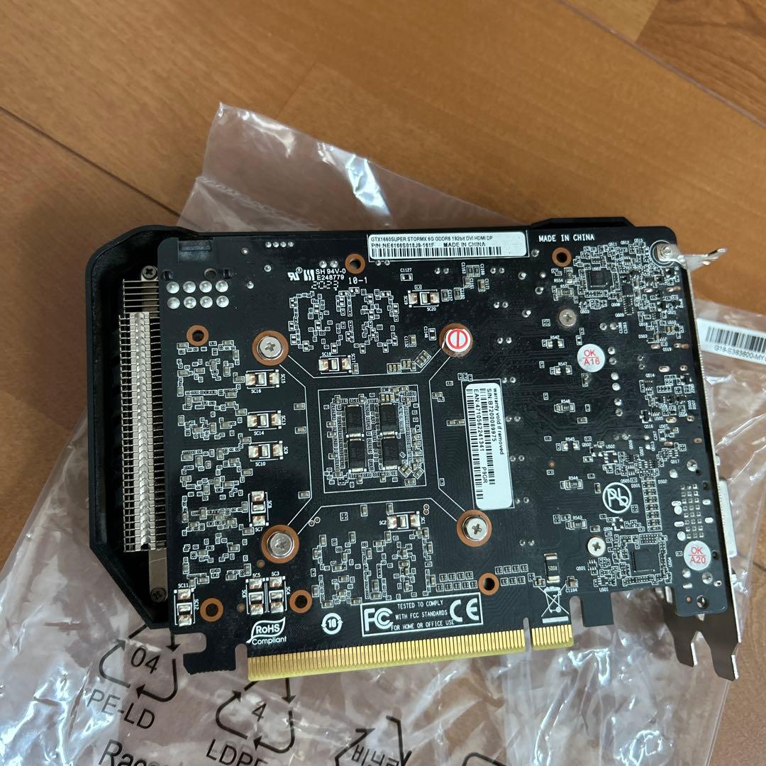 グラフィックボード・グラボ・ビデオカード GeForce GTX1660super